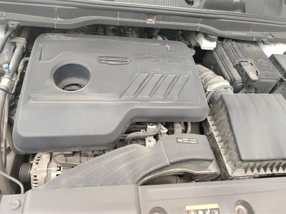 GEELY AUTOMOBILE BINYUE