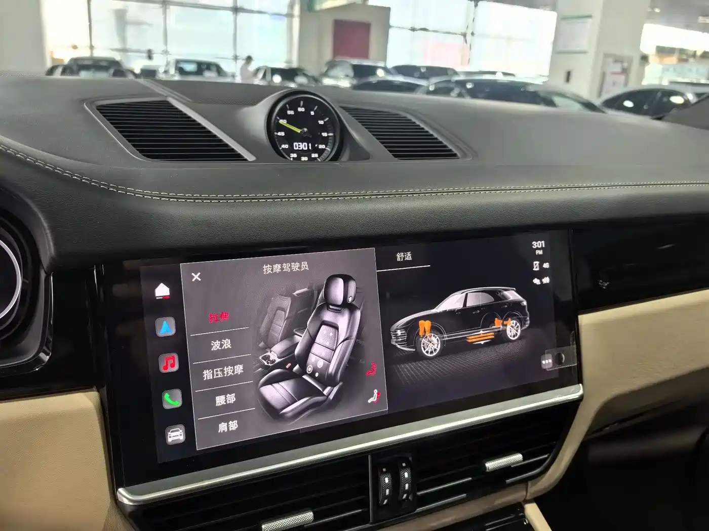 PORSCHE CAYENNE NEW ENERGY