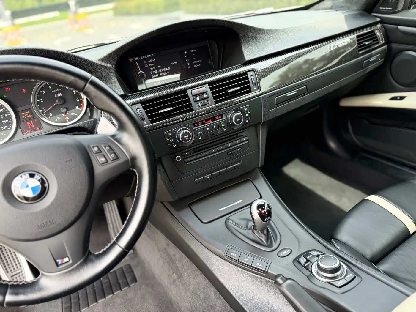 Photo 12 - BMW M3