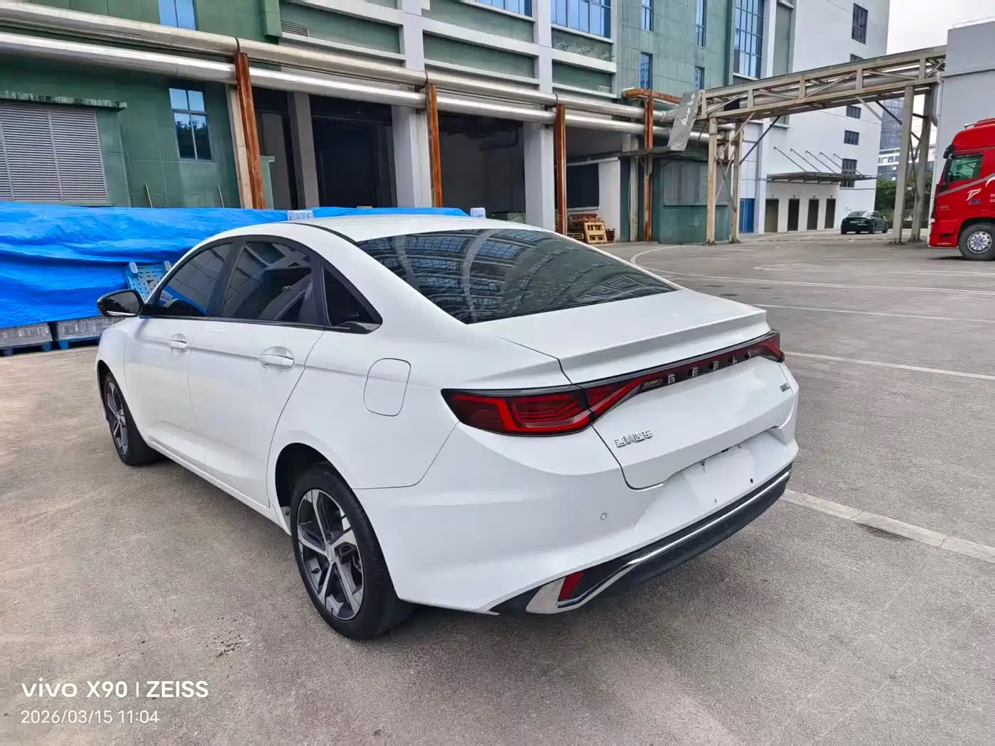 Geely Emgrand L 2022 2022 1.4T CVT Flagship