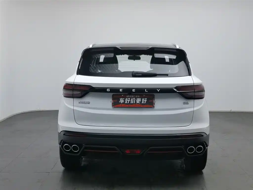GEELY AUTOMOBILE BINYUE