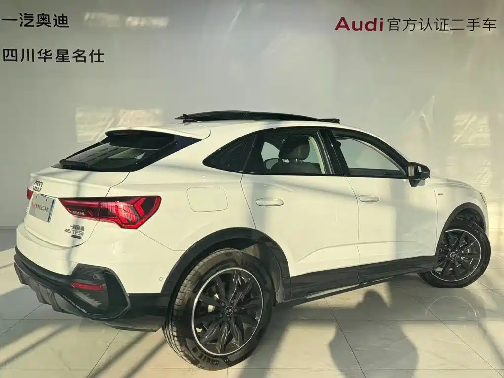 Audi Q3 Sportback 2023 2023 45 TFSI quattro Luxury