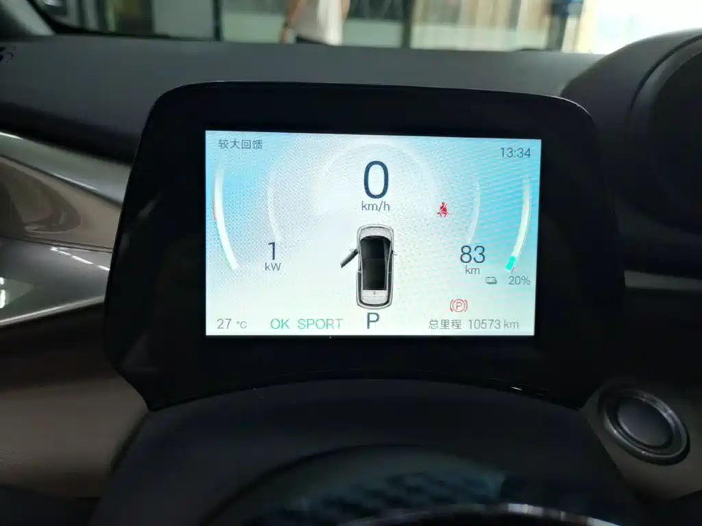 BYD Dolphin 2026 2025 420km Freedom Edition