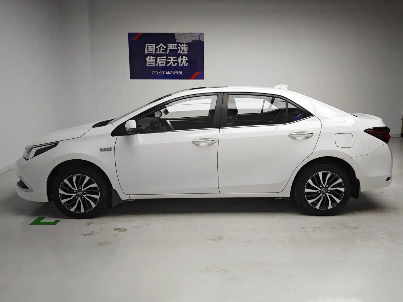 Toyota Corolla Twin Engine E+ 2021 2019 1.8L E-CVT Leading Edition