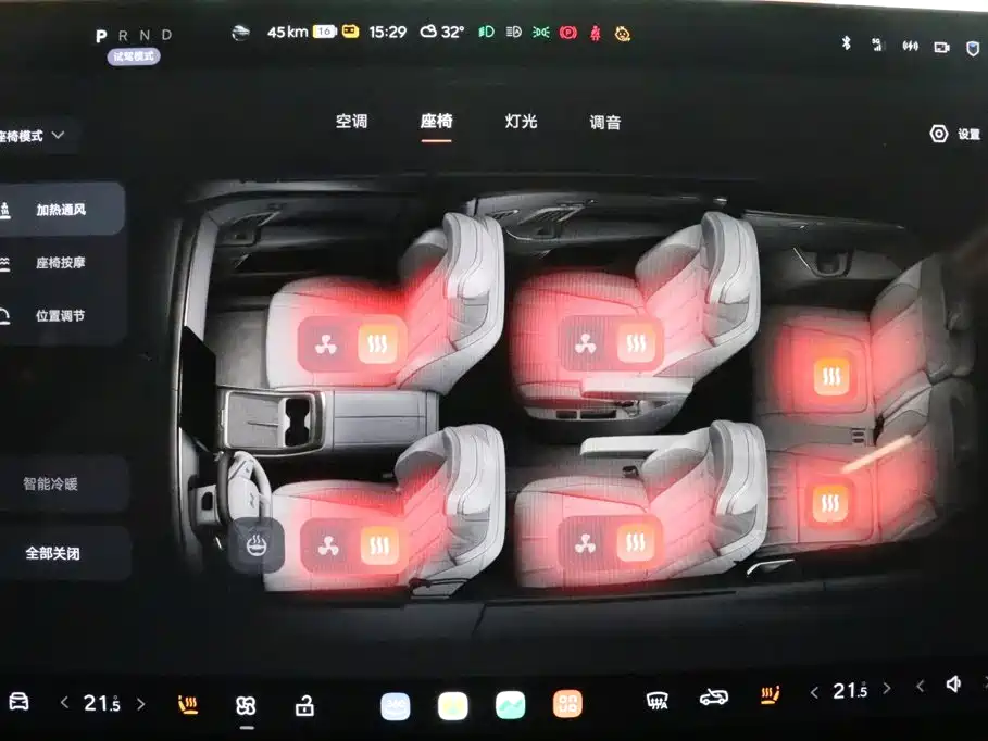 Ledao L90 2025 2025 AWD Base Model