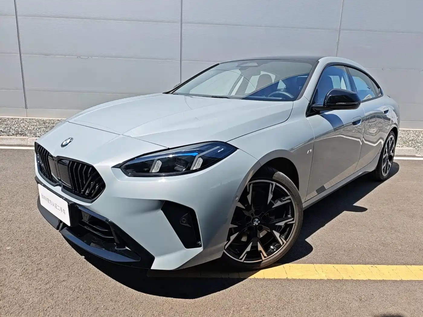 BMW 2 Series 2025 225L M Sport Moonlight Package