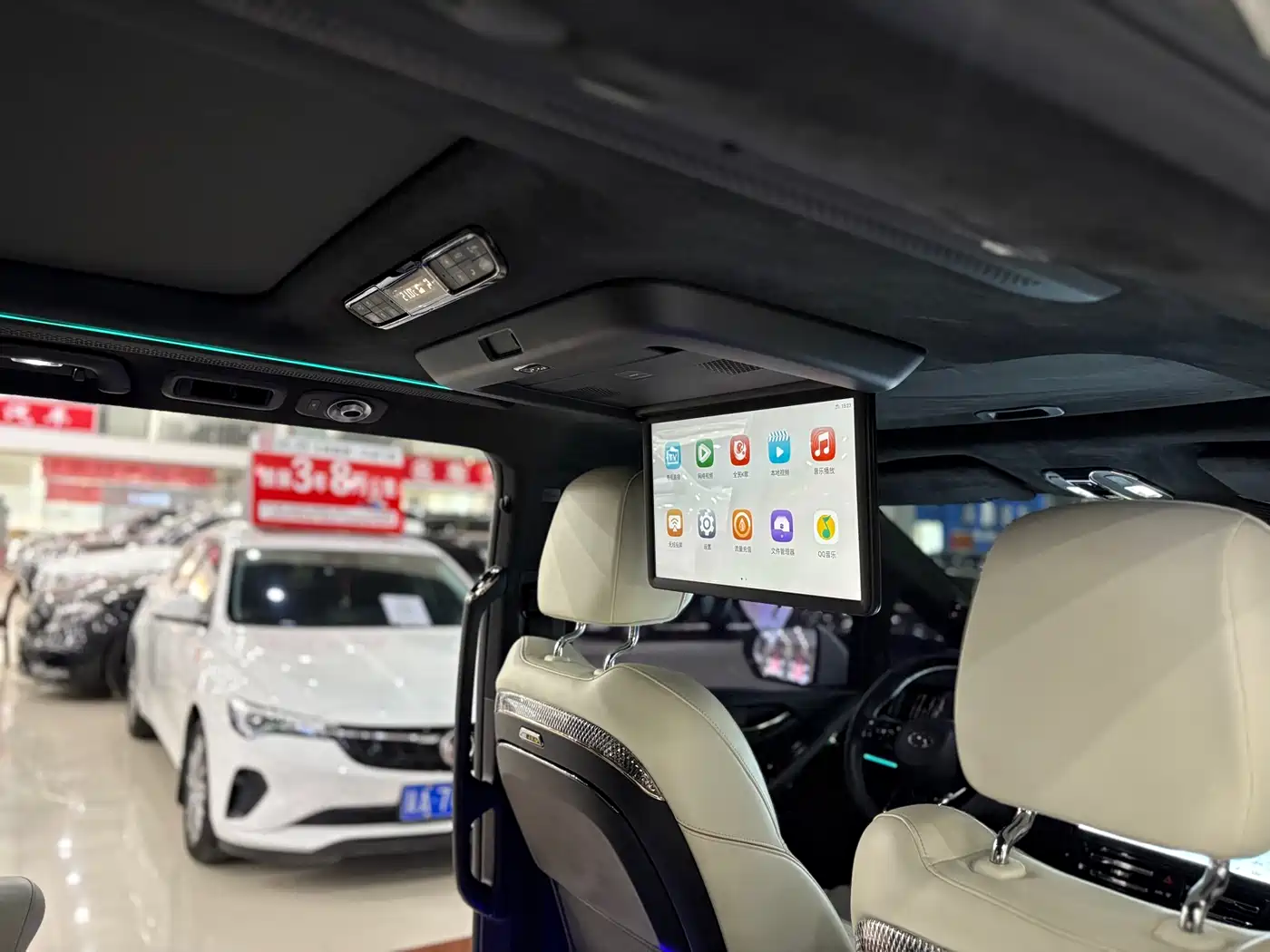 GAC Trumpchi Trumpchi M8 2023 Model Master Series Hybrid Royal Edition фото 7