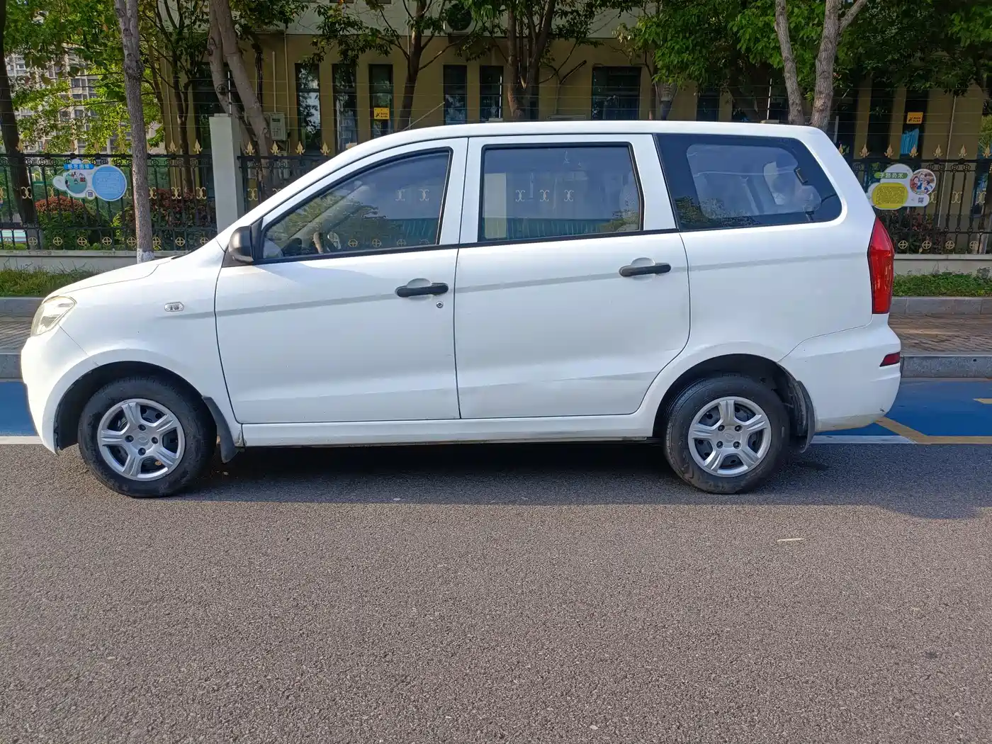 DONGFENG SCENERY 330