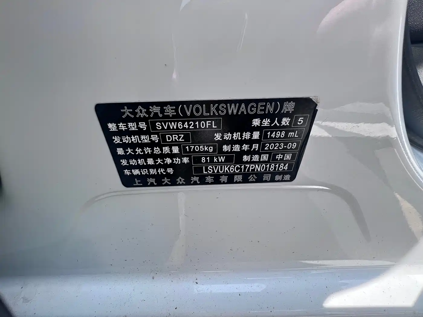 Volkswagen T-Cross 2023 2023 1.5L Auto Comfort Edition