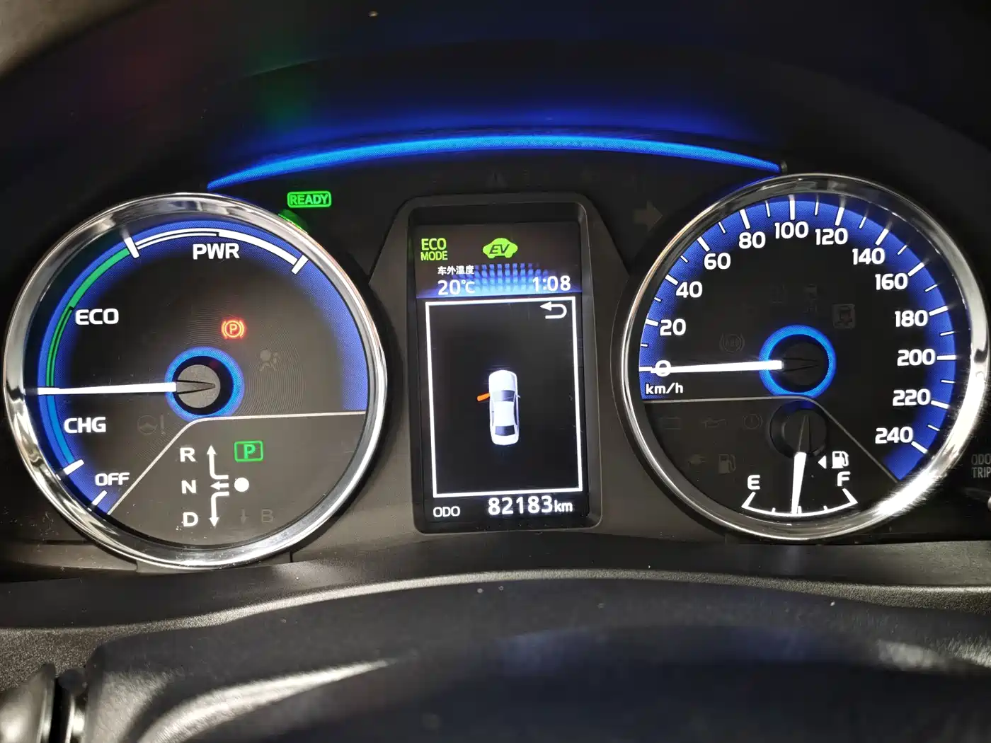 Toyota Corolla Twin Engine E+ 2021 2019 1.8L E-CVT Leading Edition