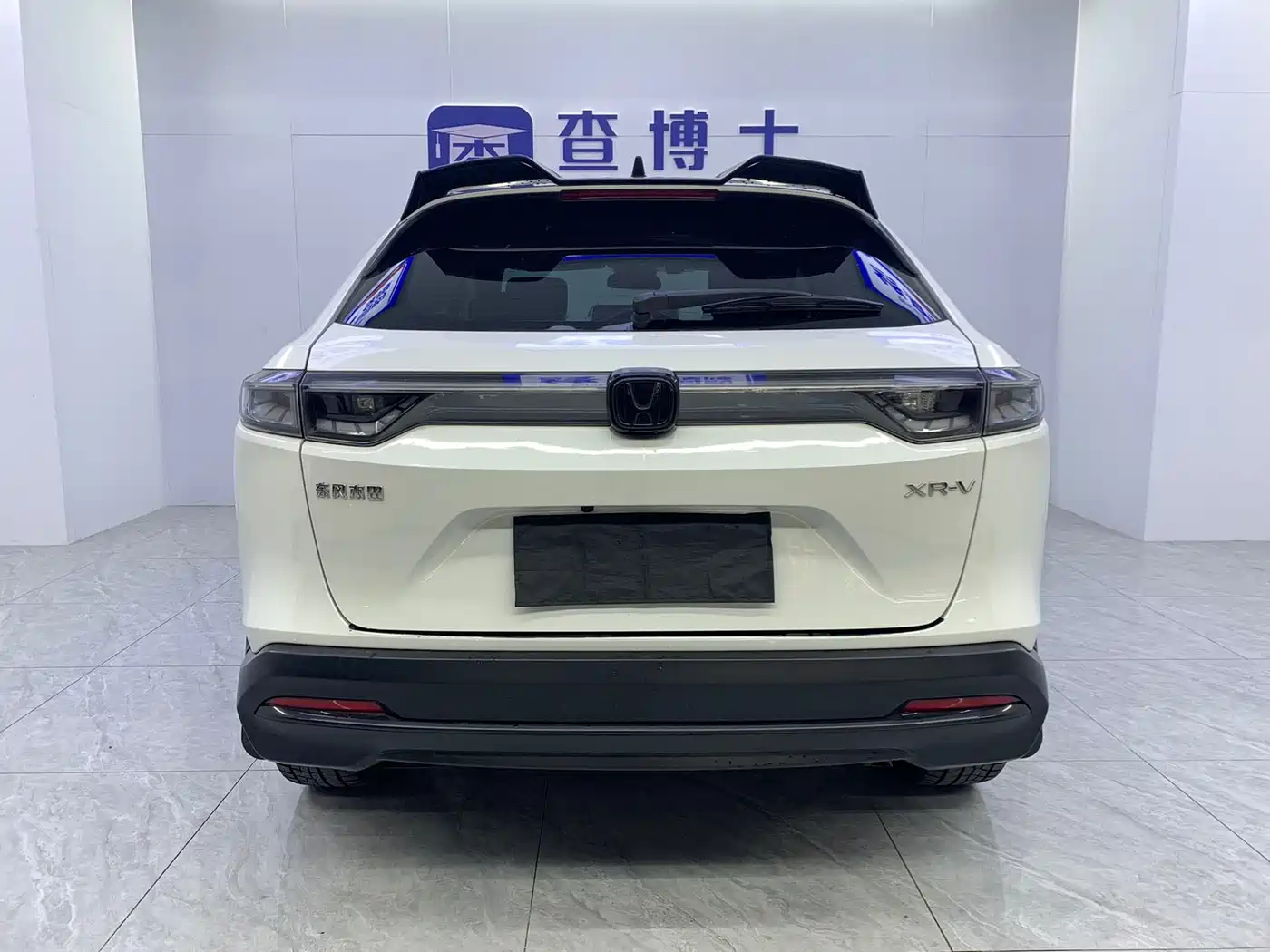  XR-V