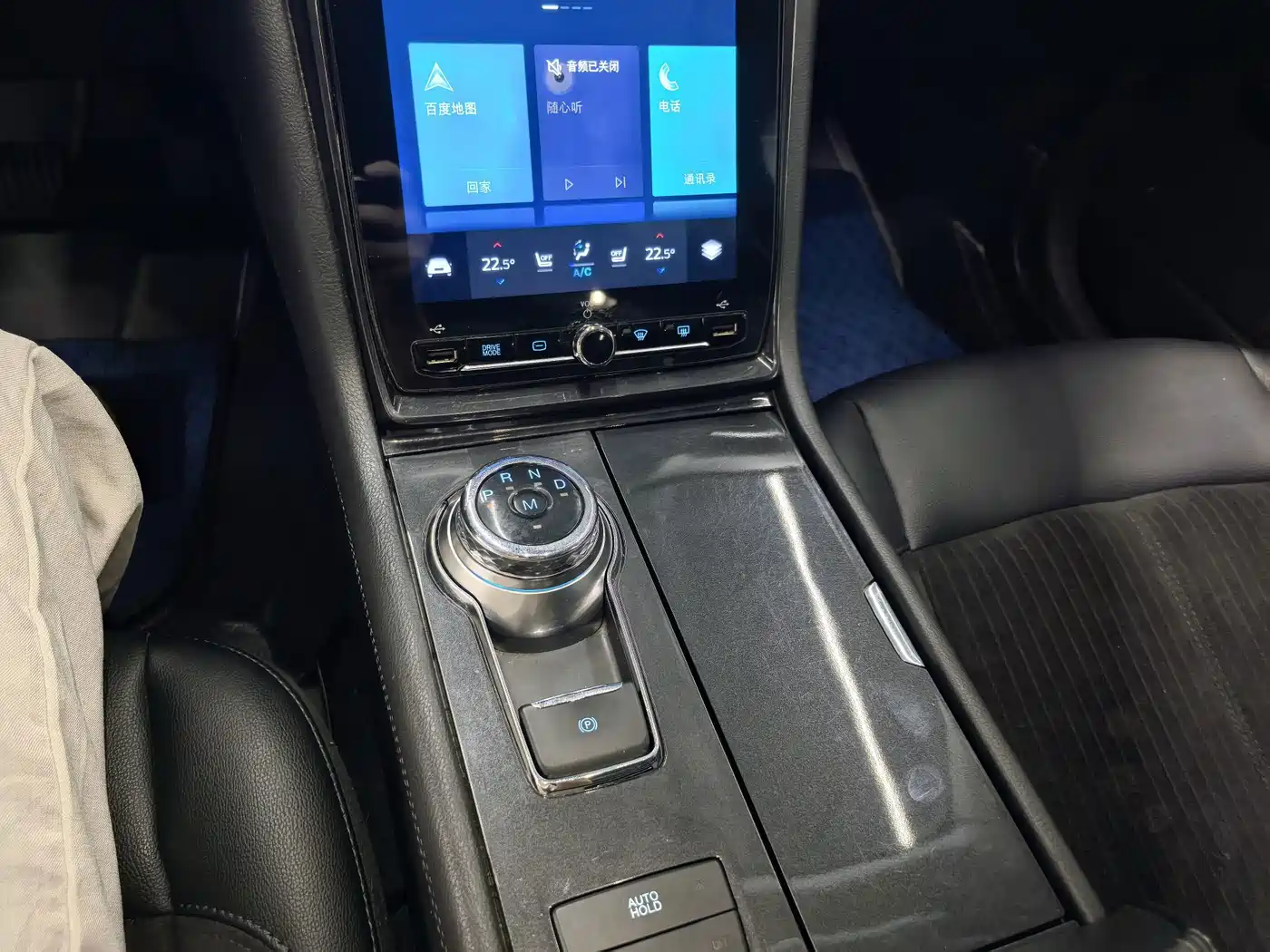 Ford Taurus 2020 2019 EcoBoost 245 Enjoyment Edition