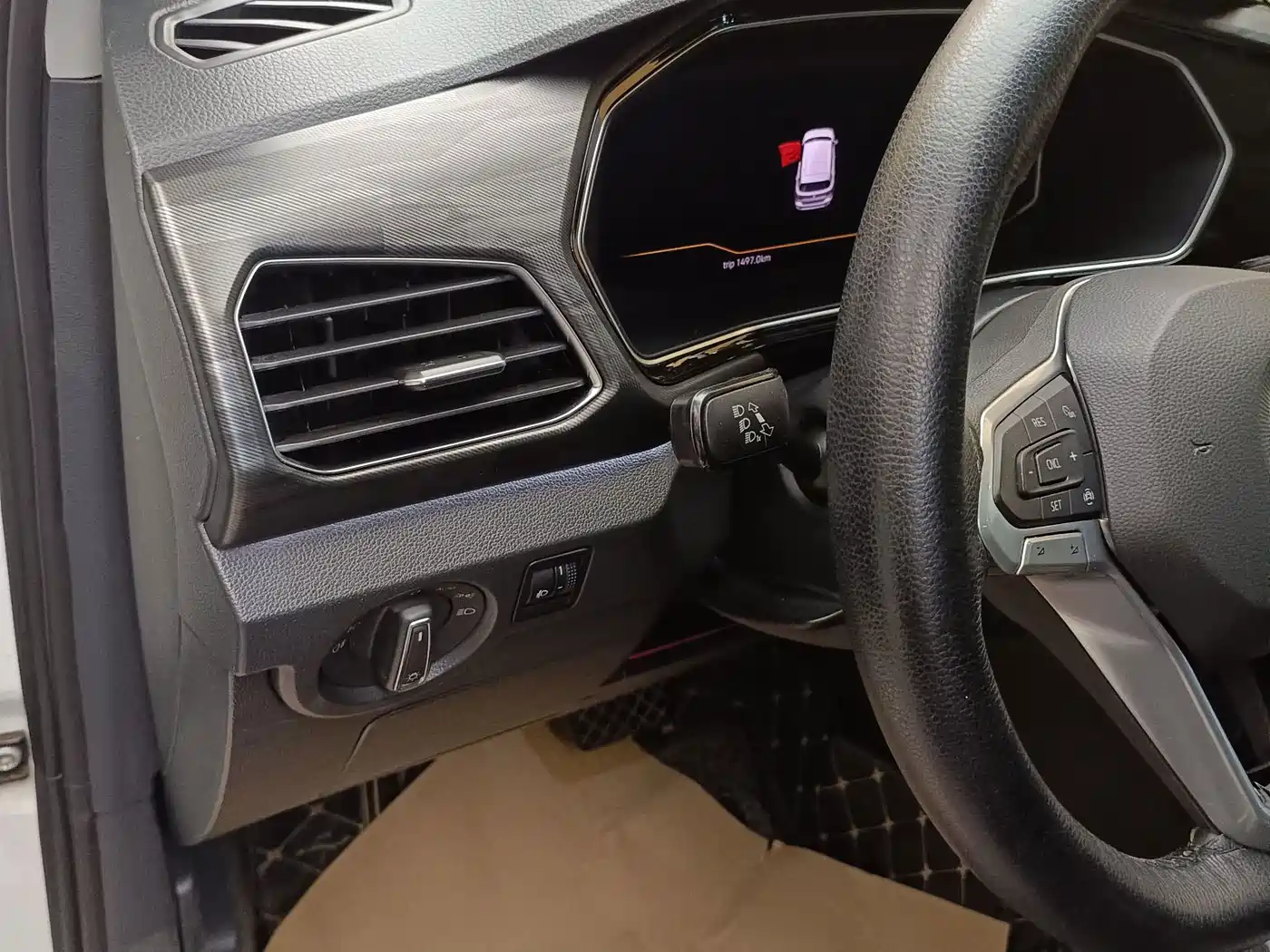 Volkswagen Tanying 2020 2020 1.5L Automatic Joy Edition