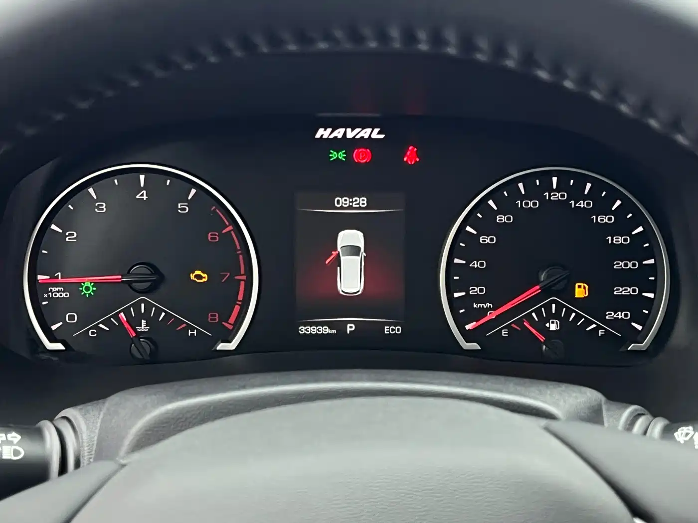Haval H6 2021 National Trend Edition 1.5T Automatic Urban Edition фото 19