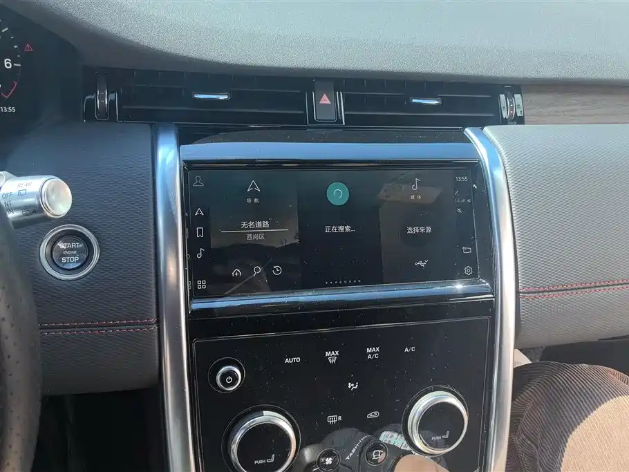 LAND ROVER DISCOVER SPORTS