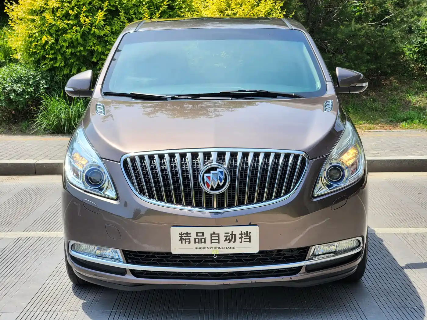Buick GL8 2015 2.4L Luxury Business Exclusive Edition