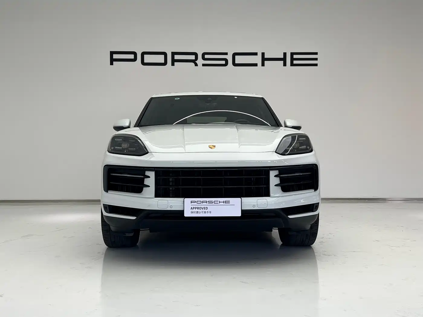 Porsche Cayenne 2024 2024 Cayenne 3.0T