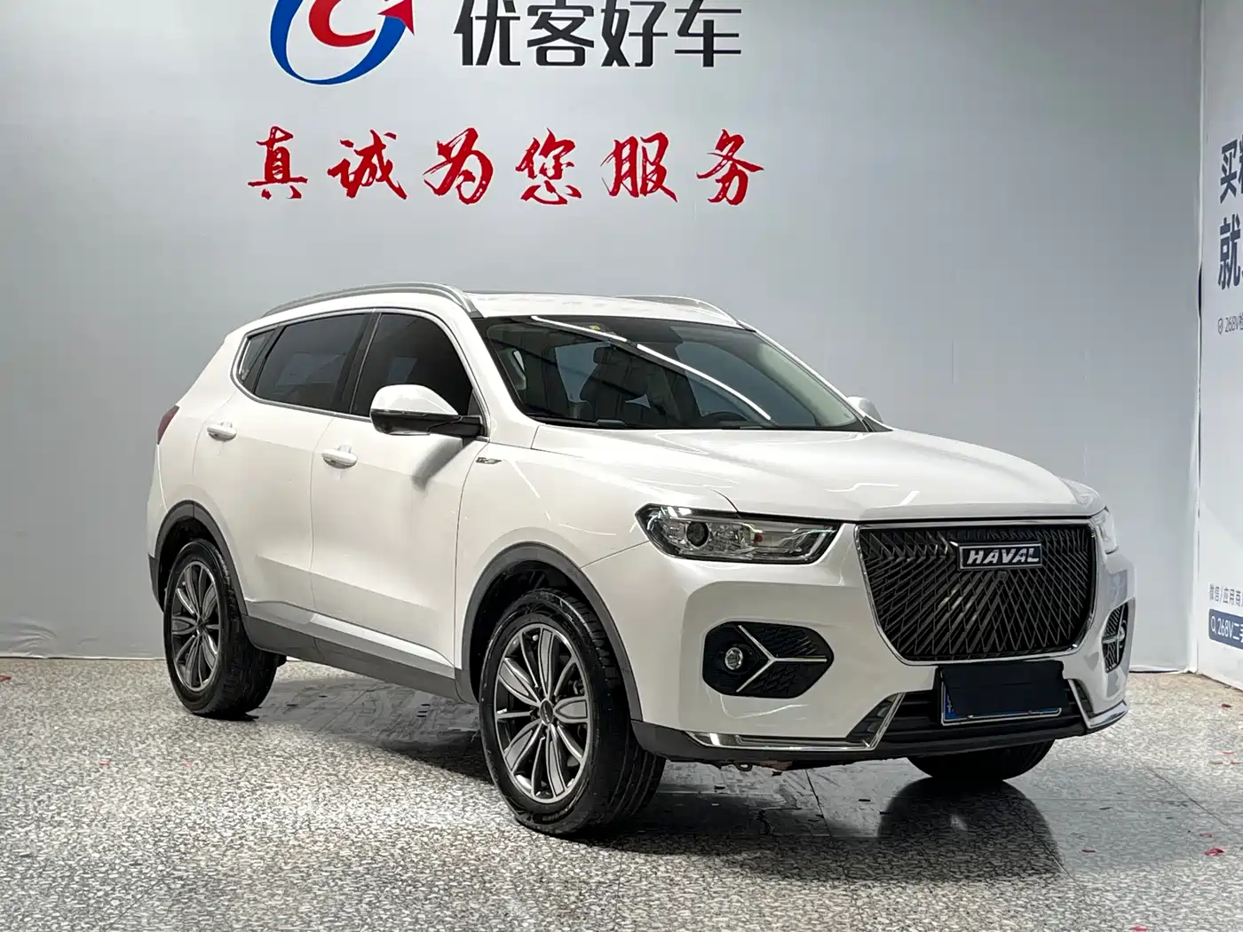 Haval H6 2021 1.5GDIT Automatic Champion Edition фото 3