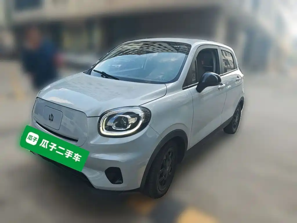 Similar car