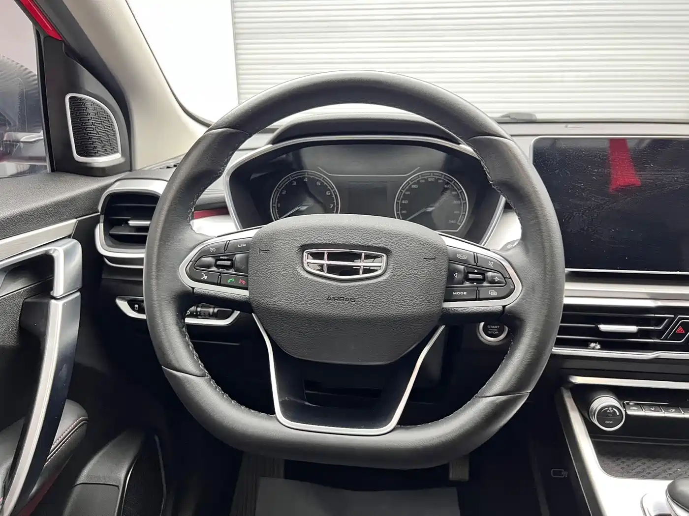 GEELY AUTOMOBILE BINYUE