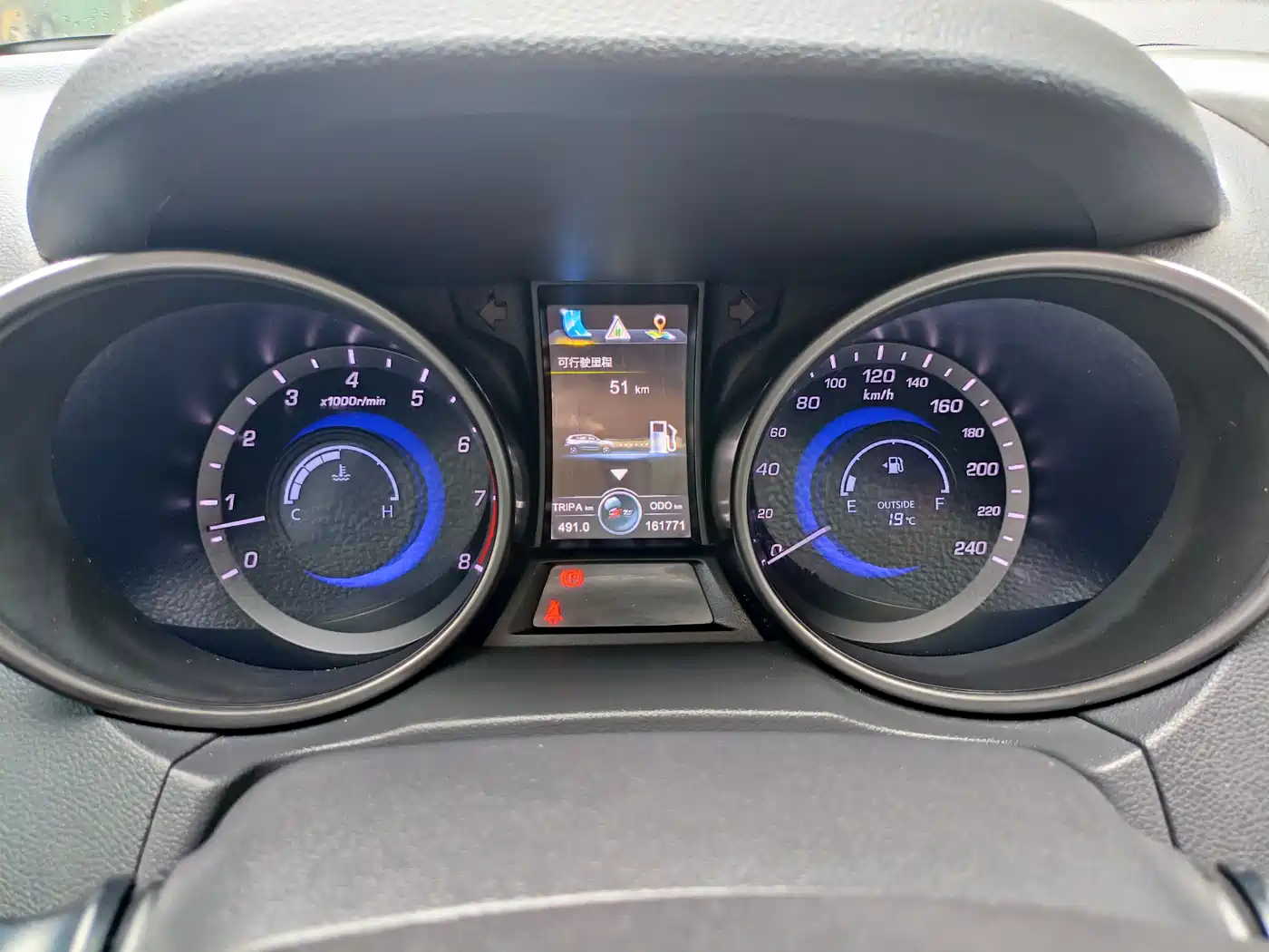 Фото 34 - Changan CS75