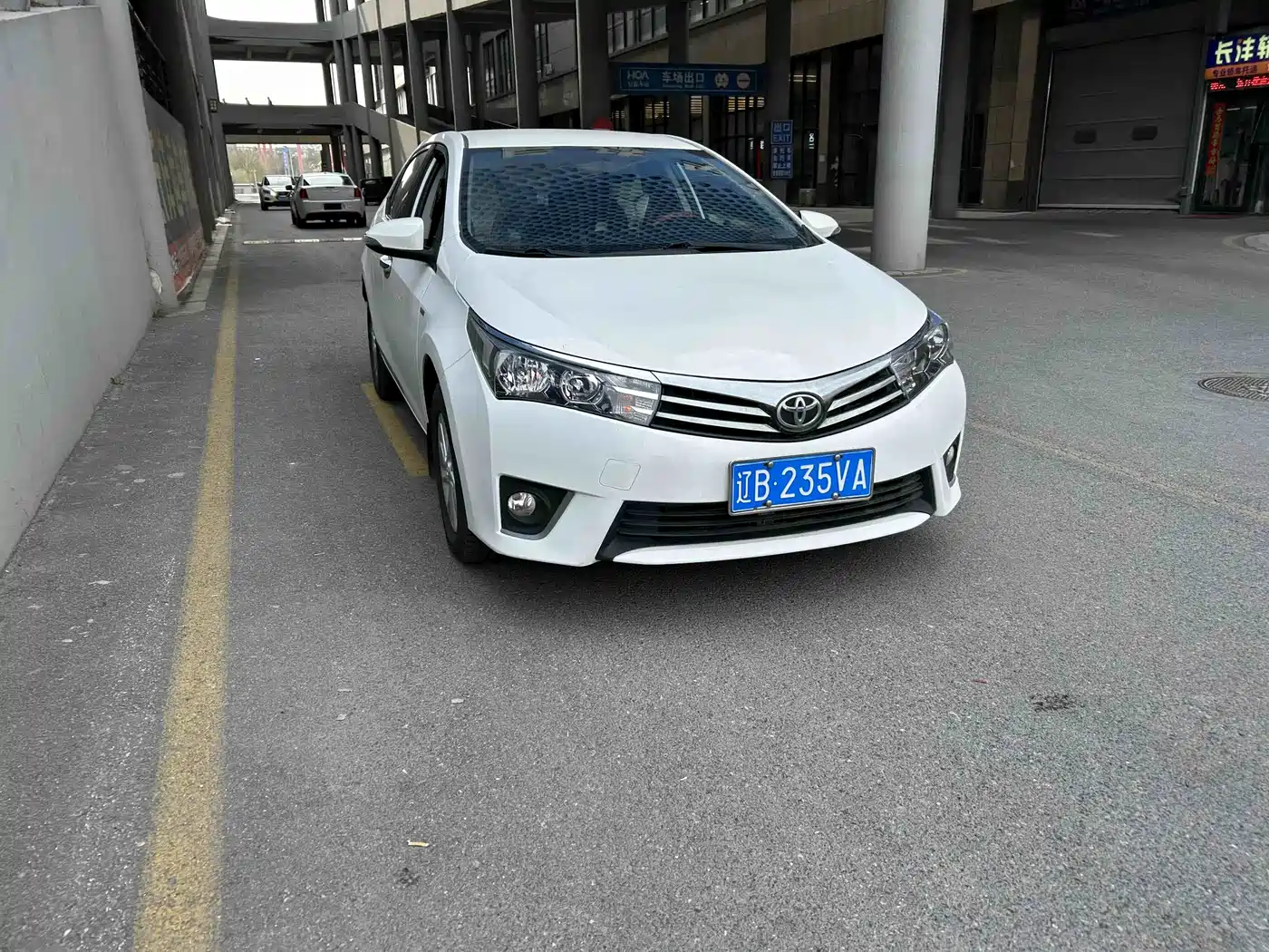 Toyota Corolla 2017 Facelift 1.6L S-CVT GL