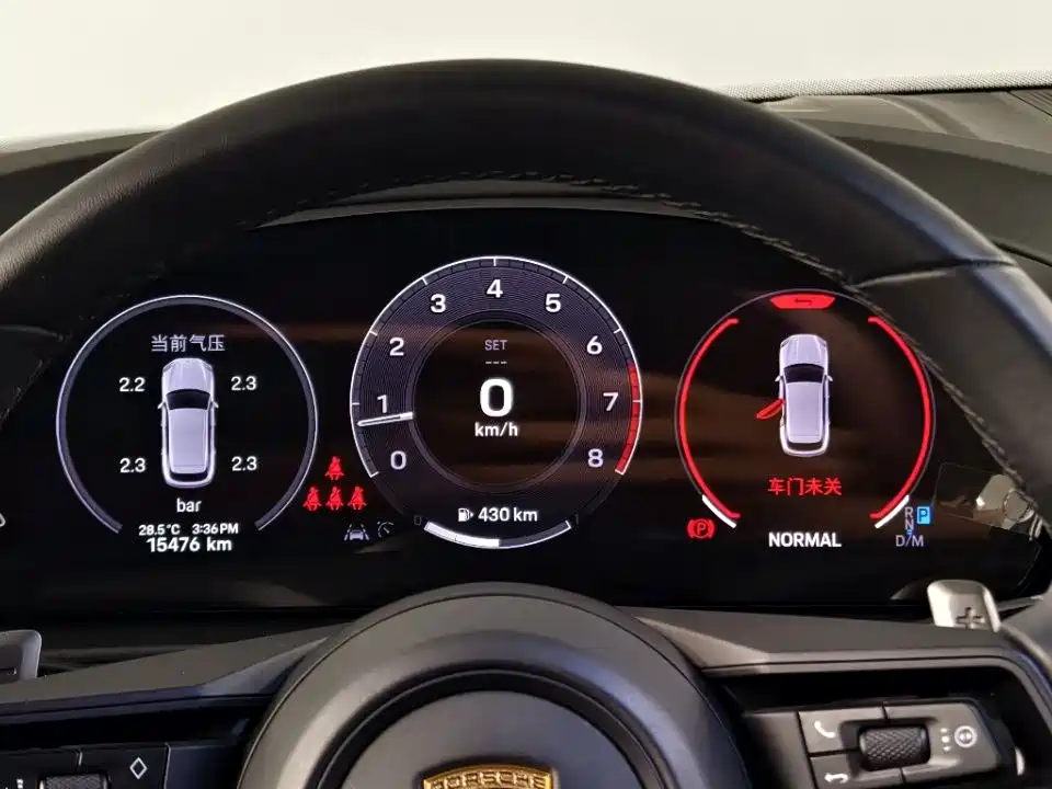 Photo 11 - Porsche Cayenne