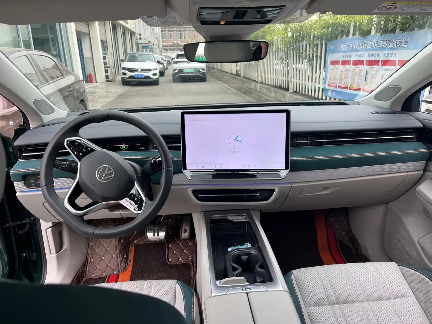 VOLKSWAGEN ID.7 VIZZION