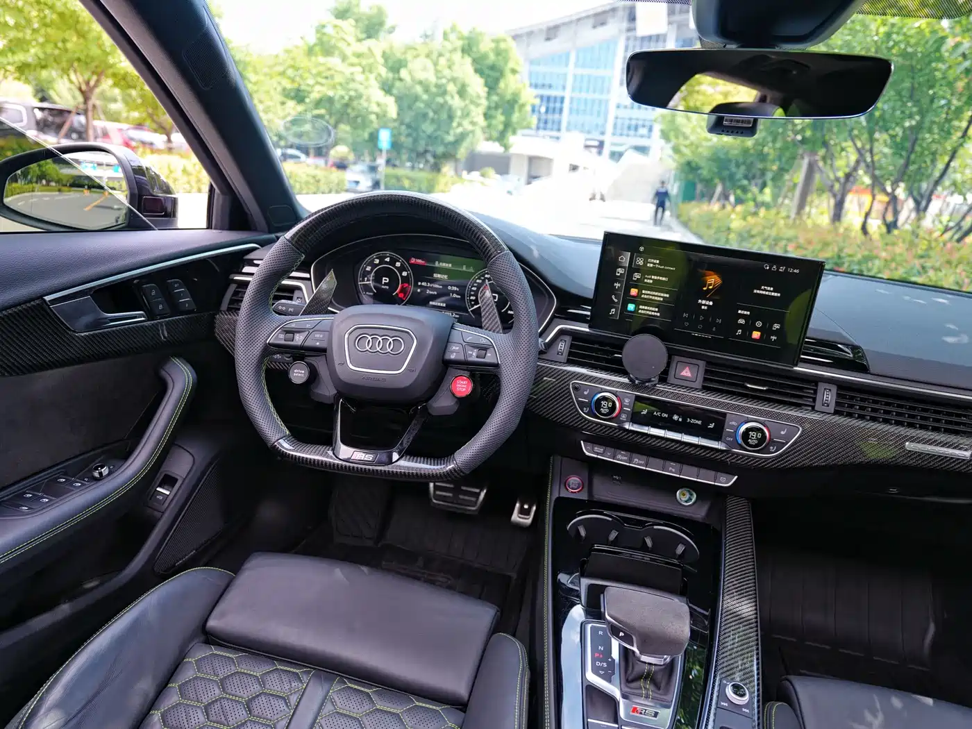 Audi RS 4 2025 2024 RS4 Avant Ultimate Edition