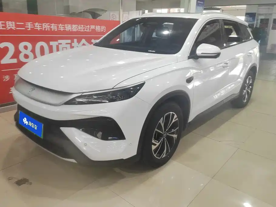 BYD Song Pro New Energy 2025