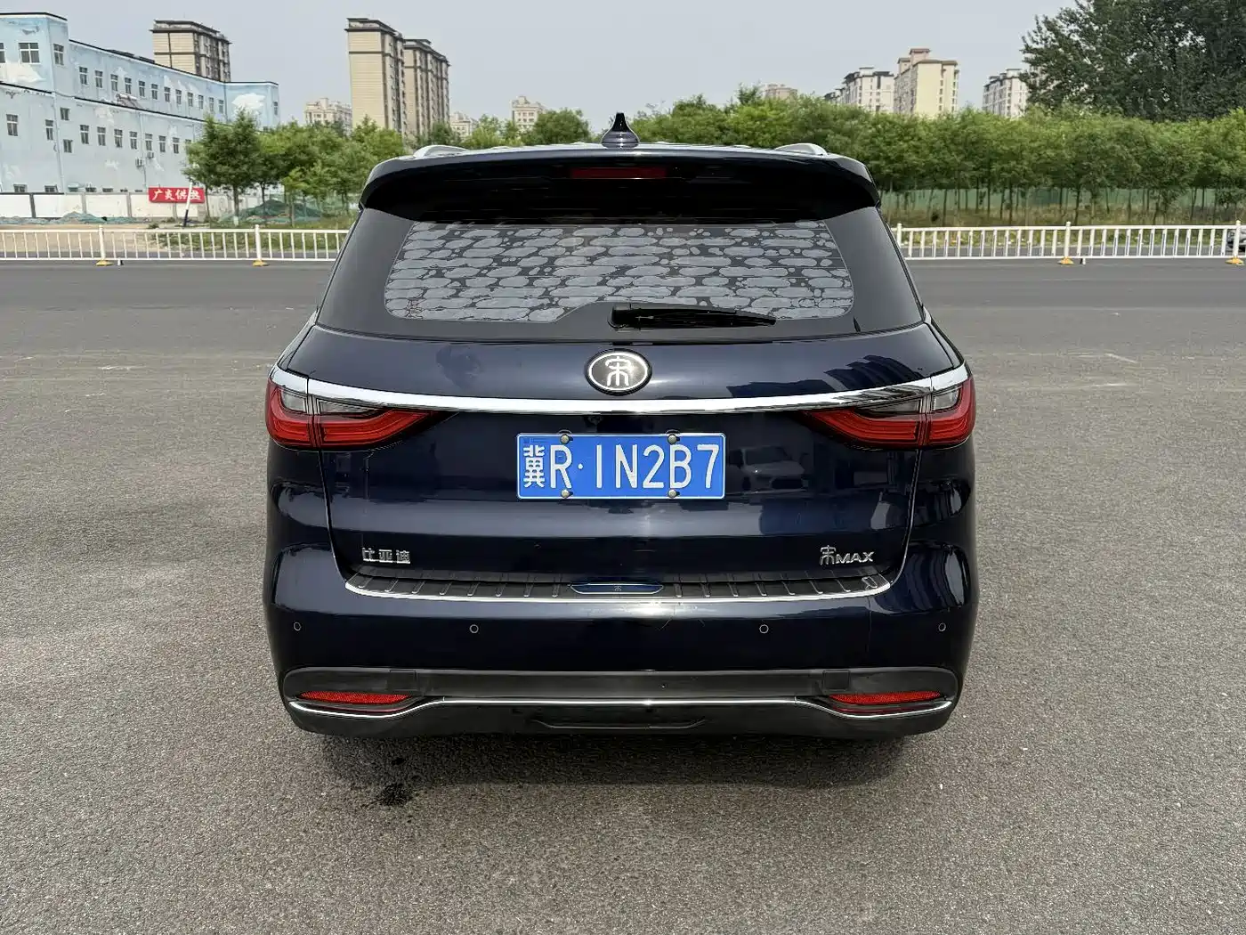 BYD Song MAX 2017 1.5T Auto Smart Elite 7-Seater фото 8