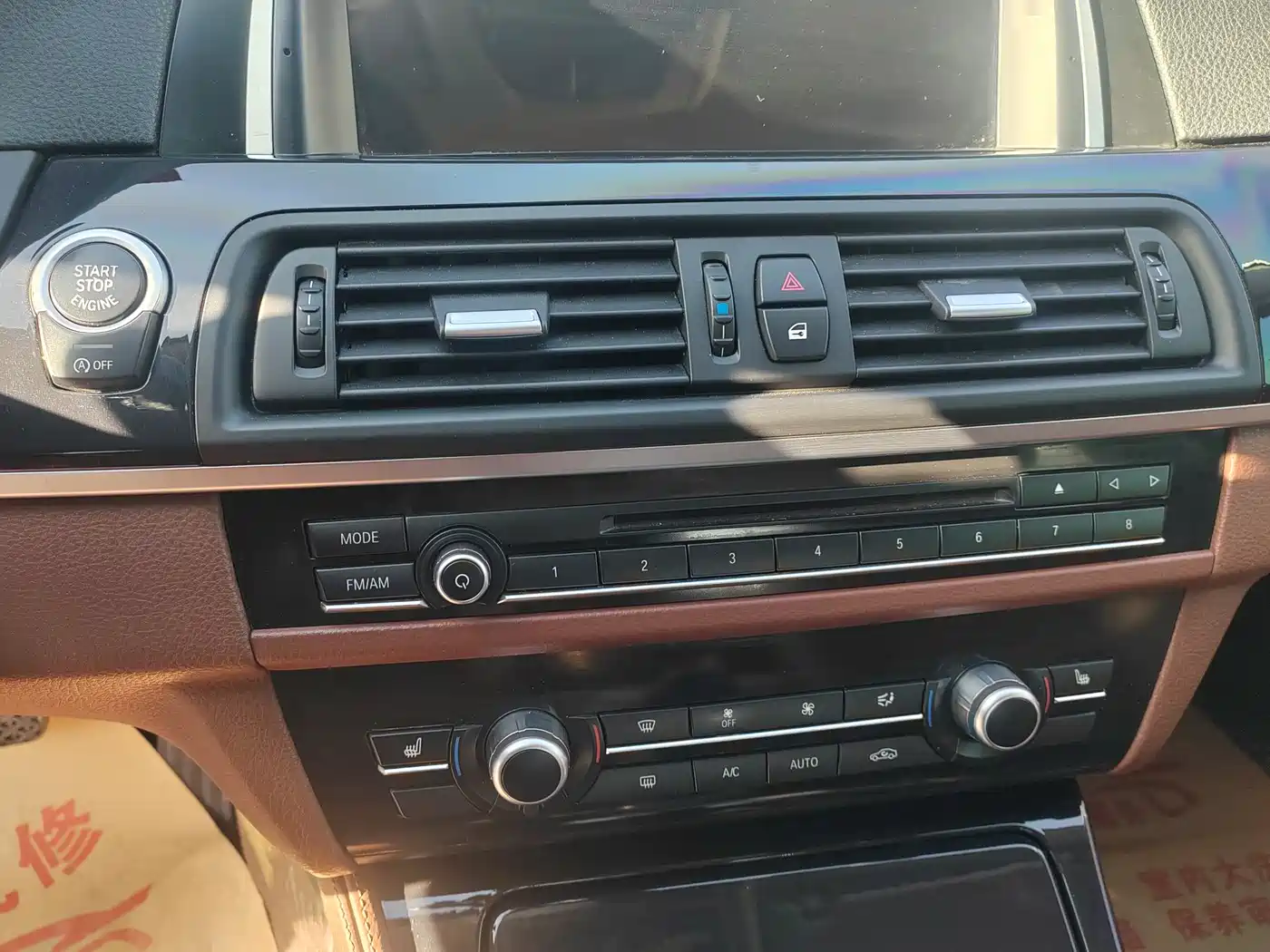 BMW 5 Series 2017 520Li Classic Edition фото 11