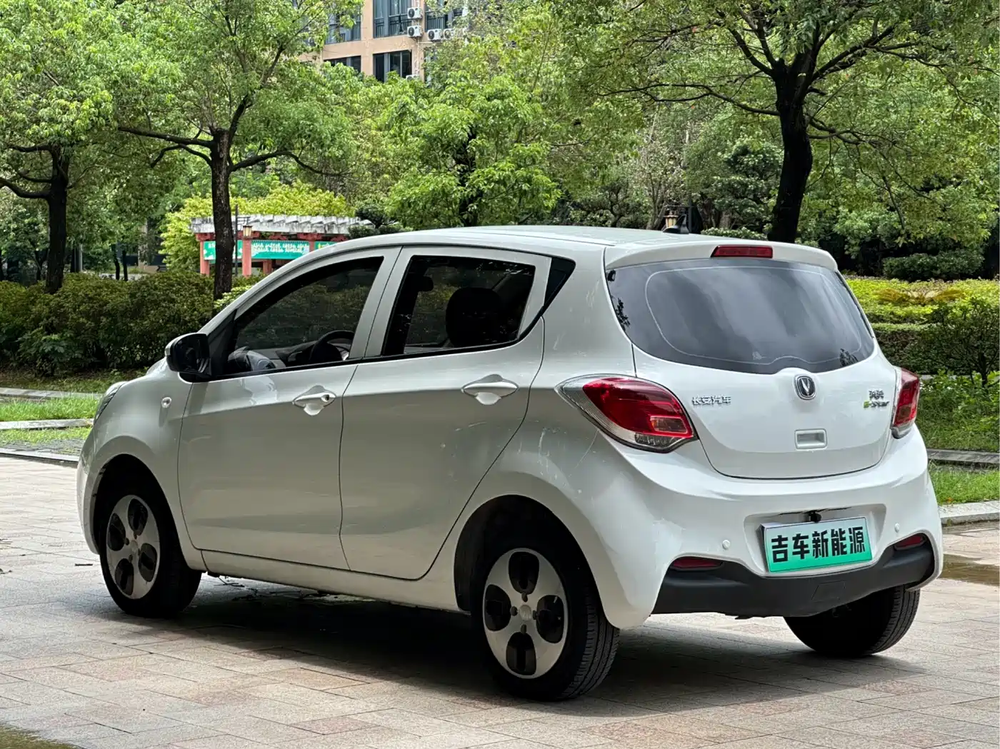 Changan Benben E-Star 2022 2021 National Edition Xinyi LFP (31.86kWh)
