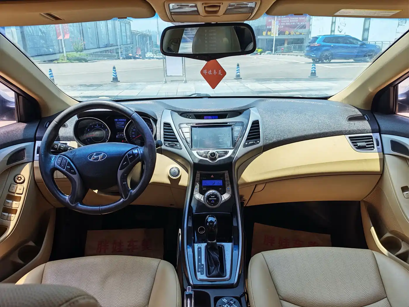 Photo 6 - Hyundai Langdong