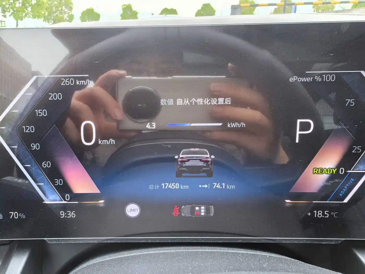 BMW i5 2025 eDrive 40L M Sport Package фото 21