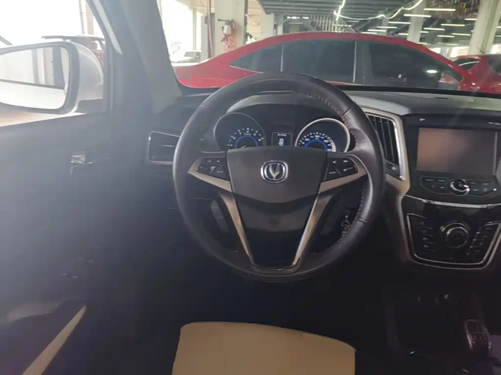 Changan CS35 2019 2017 1.6L Manual Luxury