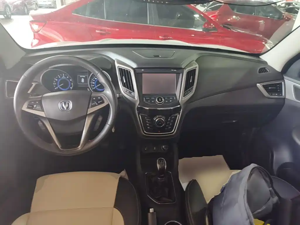 Changan CS35 2019 2017 1.6L Manual Luxury