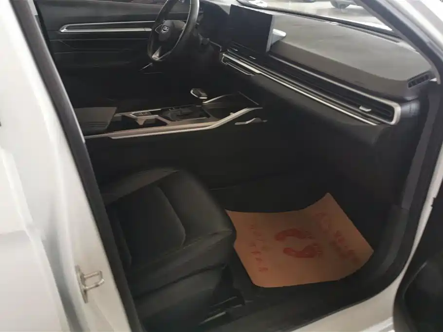 GEELY AUTOMOBILE EMGRAND