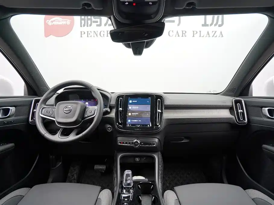 Volvo XC40 2024 2024 B3 Smart Elite Luxury Edition