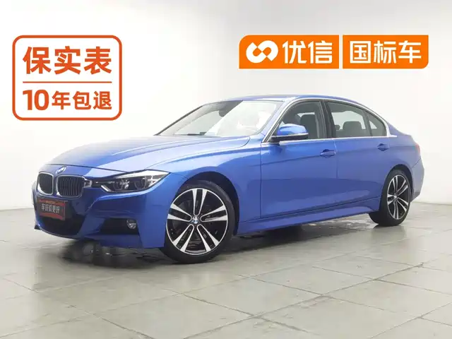 BMW 3 Series 2019 320Li M Luxury Package — фото 1