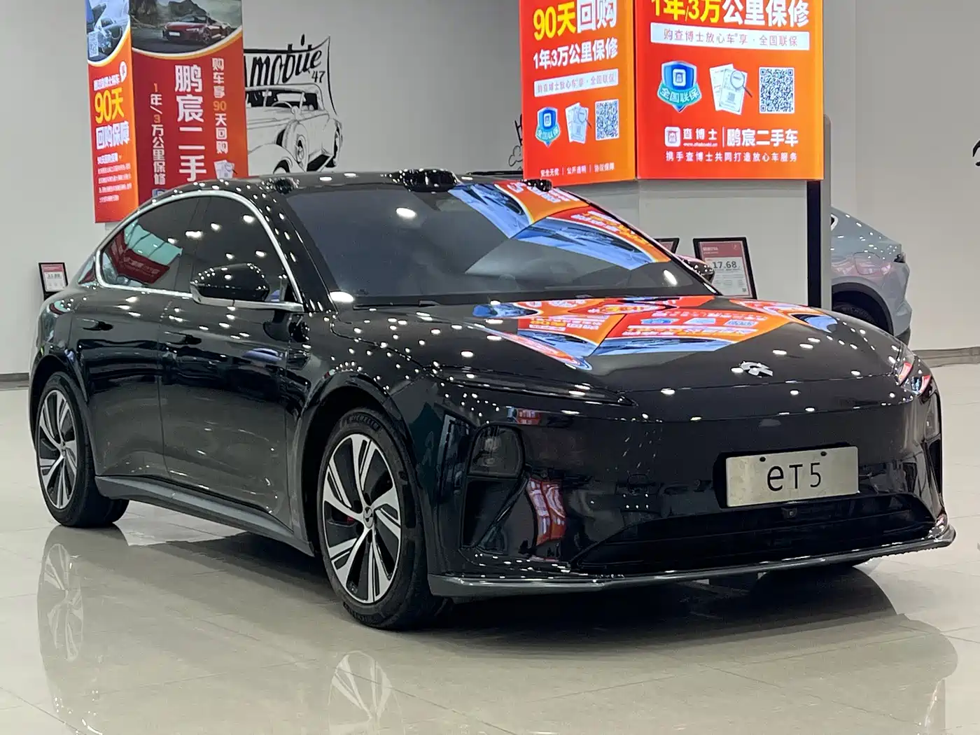 NIO ET5 2023 2022 75kWh