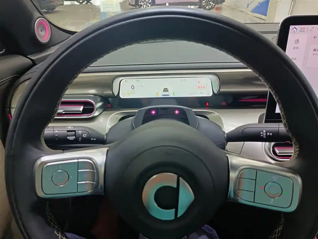 smart Elf #1 2025 2026 Agile New Luxury Edition