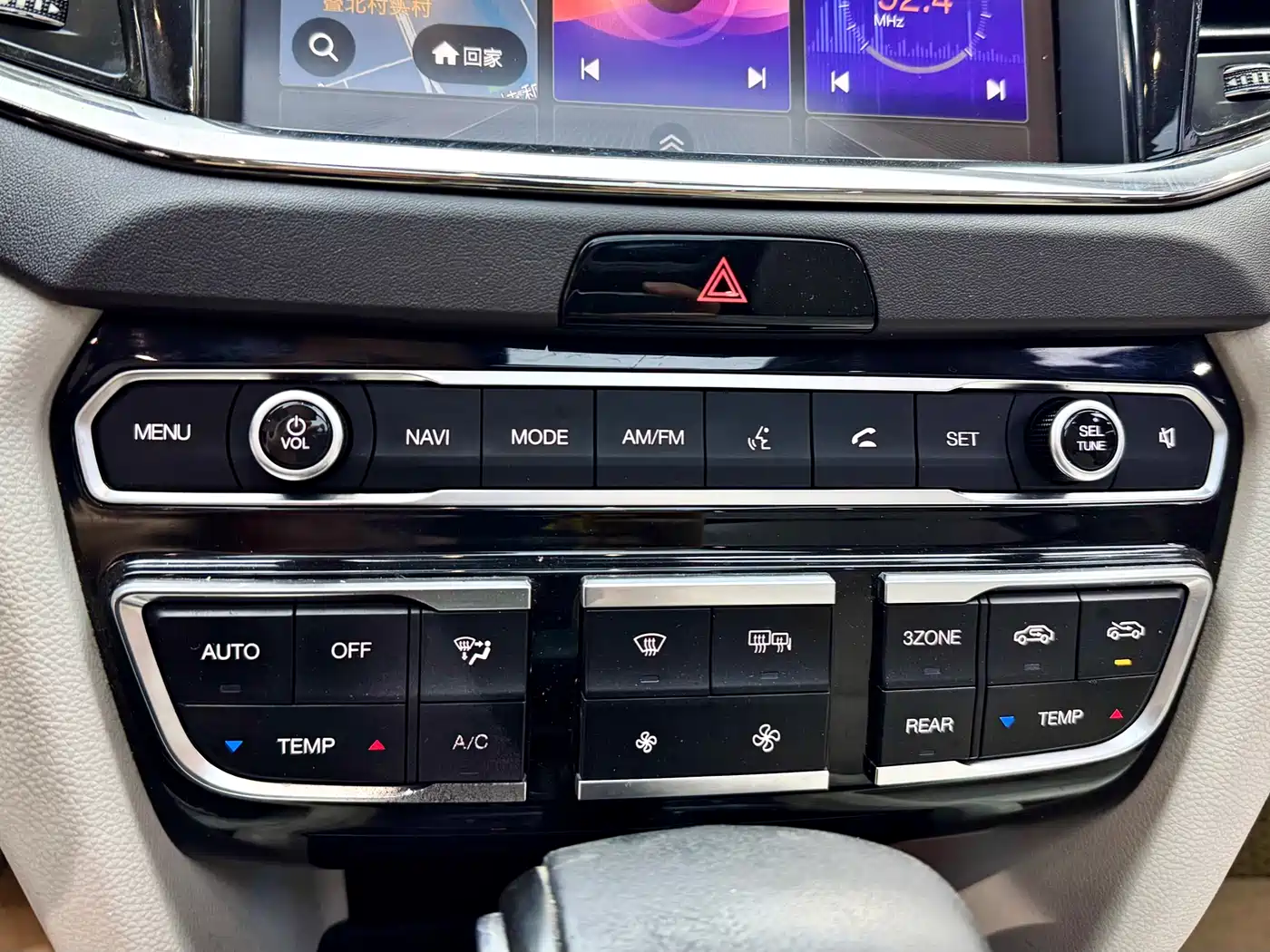 GAC Trumpchi Trumpchi GS8 2017 320T 2WD Luxury Smart Connect (7-seater) фото 9