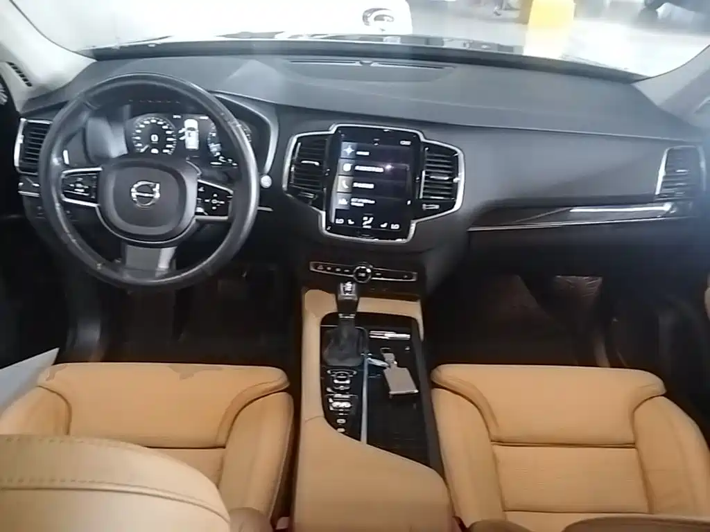 Photo 10 - Volvo XC90