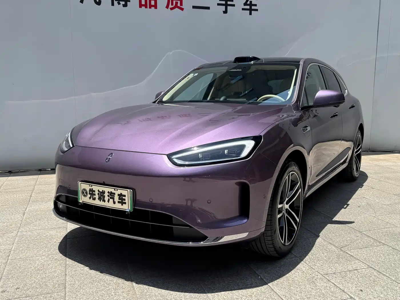 AITO Wenjie AITO M5 2025 Extended Range Ultra AWD