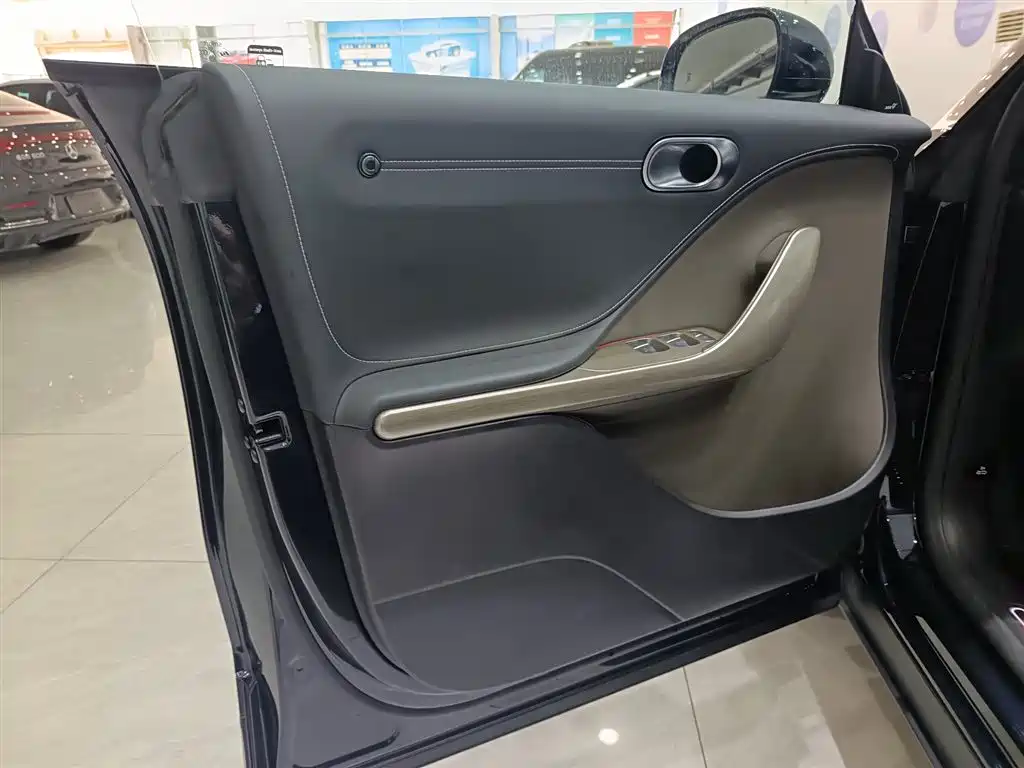 smart Elf #1 2025 2026 Agile New Luxury Edition