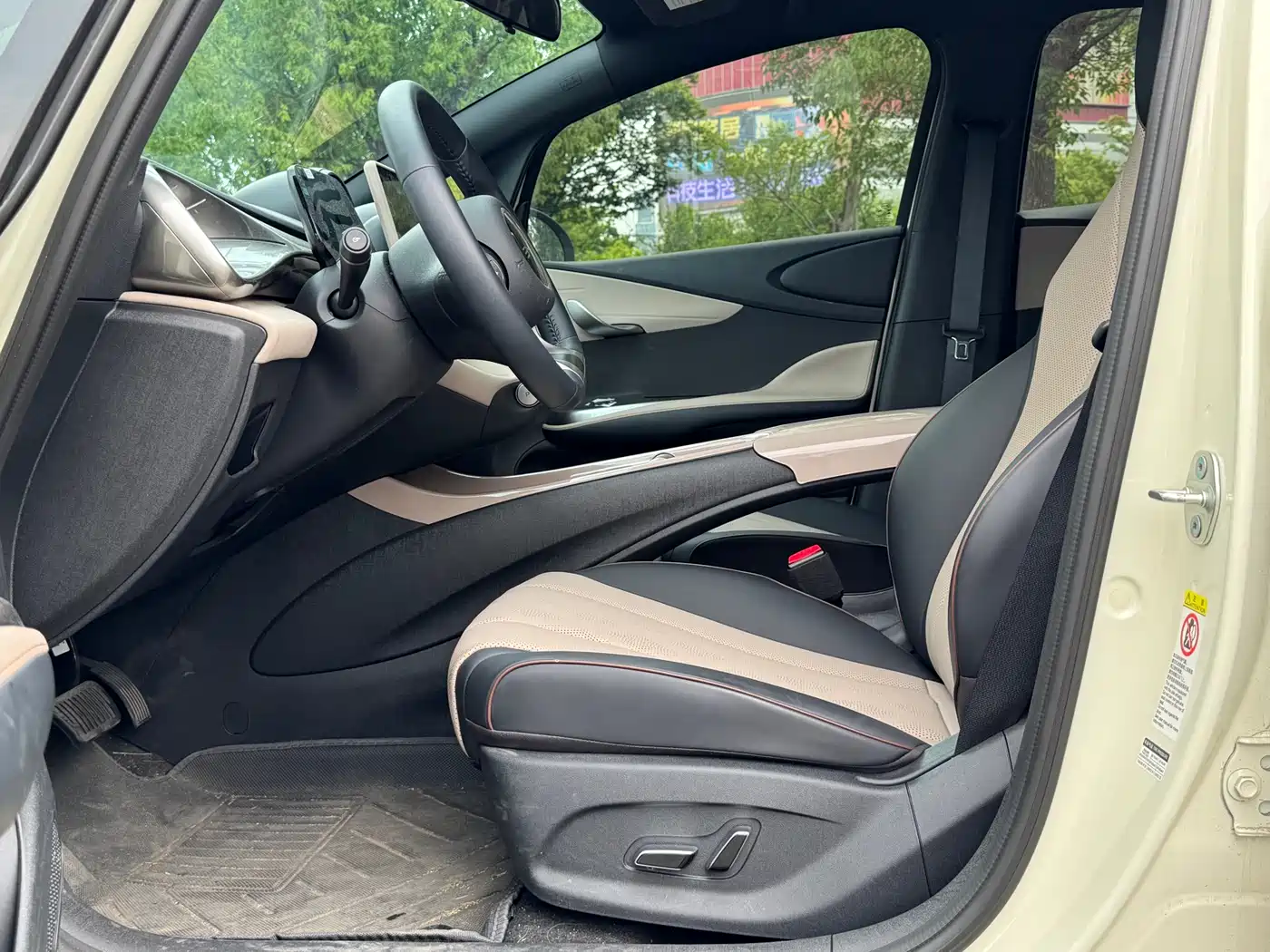 BYD Dolphin 2025 420km Freedom Edition фото 4