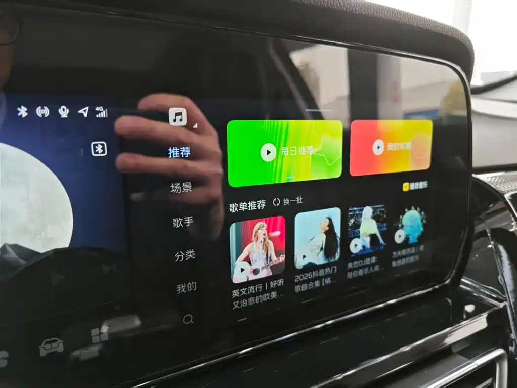 Hongqi HS5 2023 2.0T Flag Leader Pro Edition фото 26