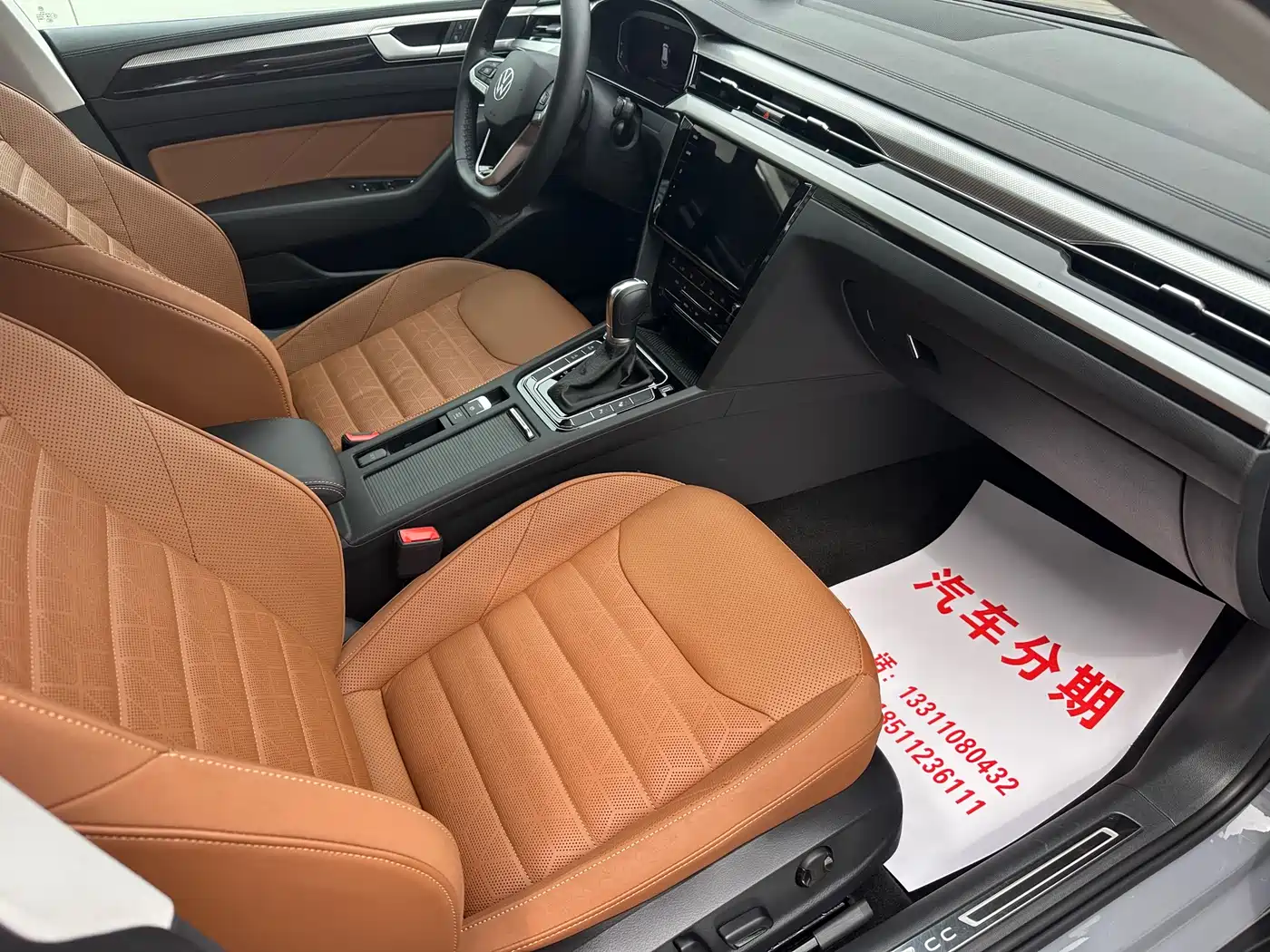 Volkswagen FAW-Volkswagen CC 2024 Shooting Brake 380TSI Hunter Edition фото 10