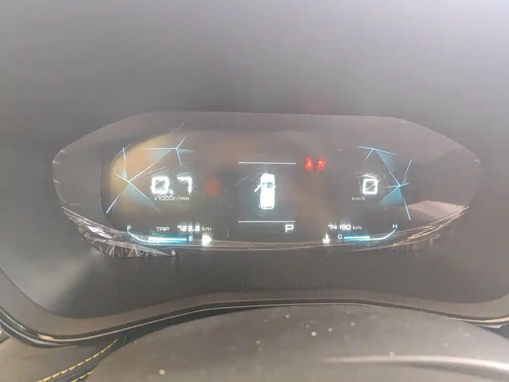 Baojun RS-3 2020 2020 1.5L CVT 24-hour Online Elite Model